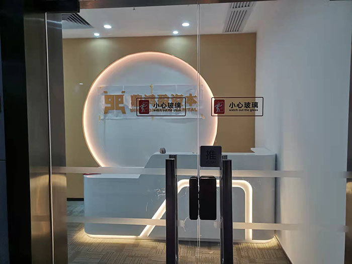 南山科技園創(chuàng)投大廈門(mén)禁安裝