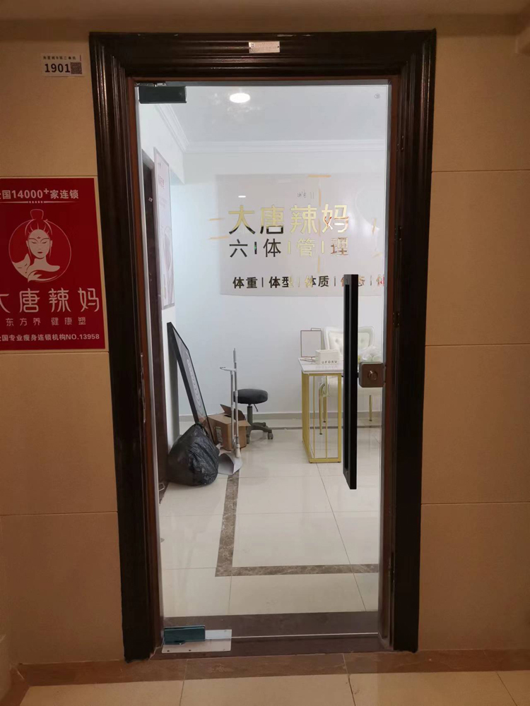 福田玻璃門(mén)安裝維修