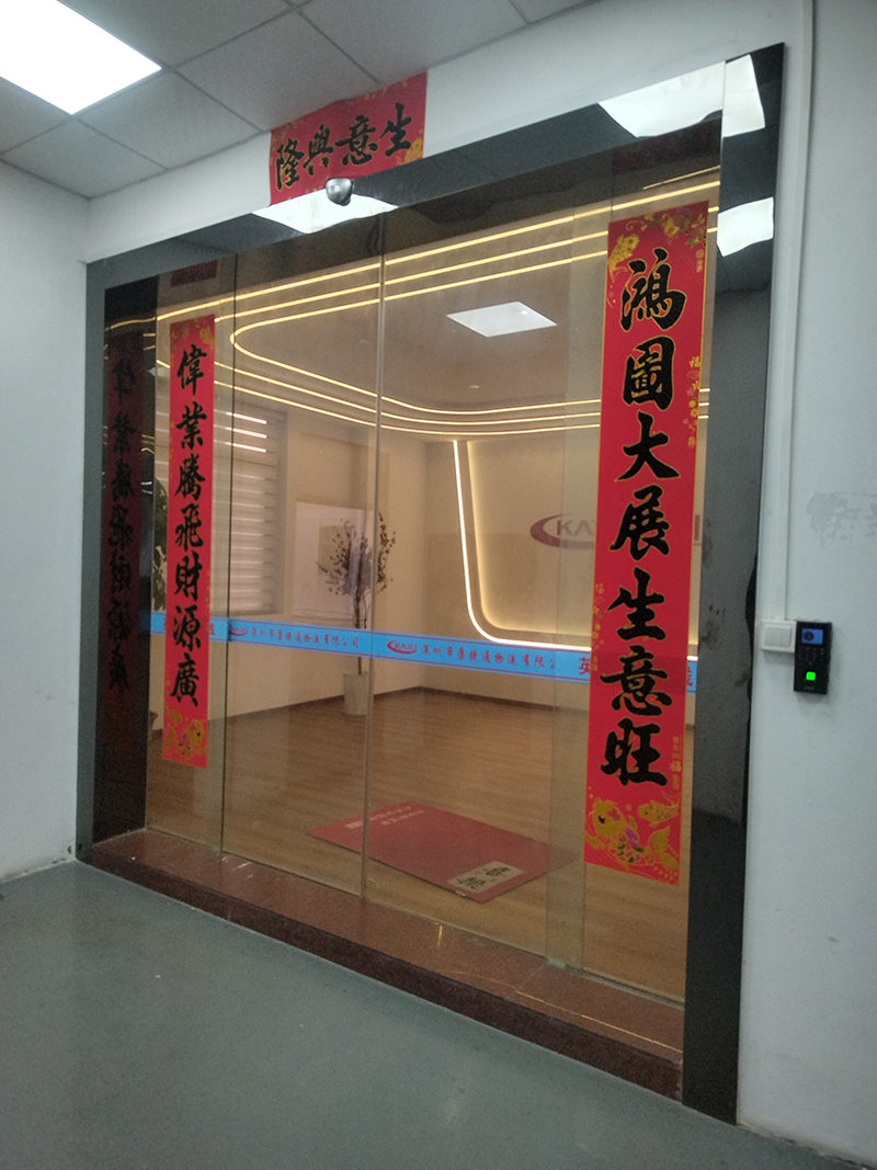 福永自動(dòng)門不關(guān)門維修