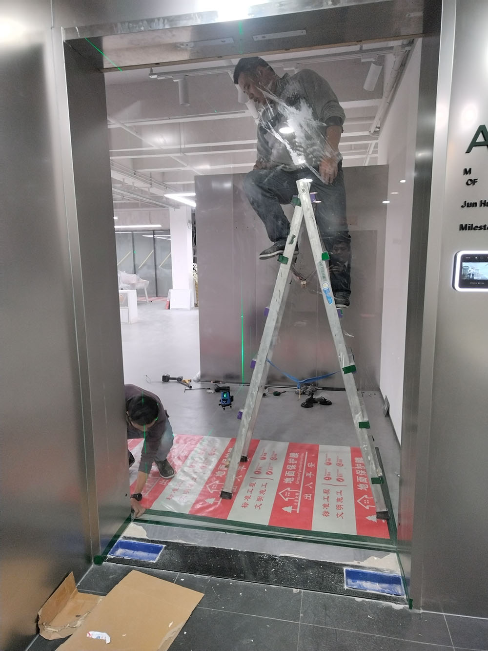 自動(dòng)門安裝維修