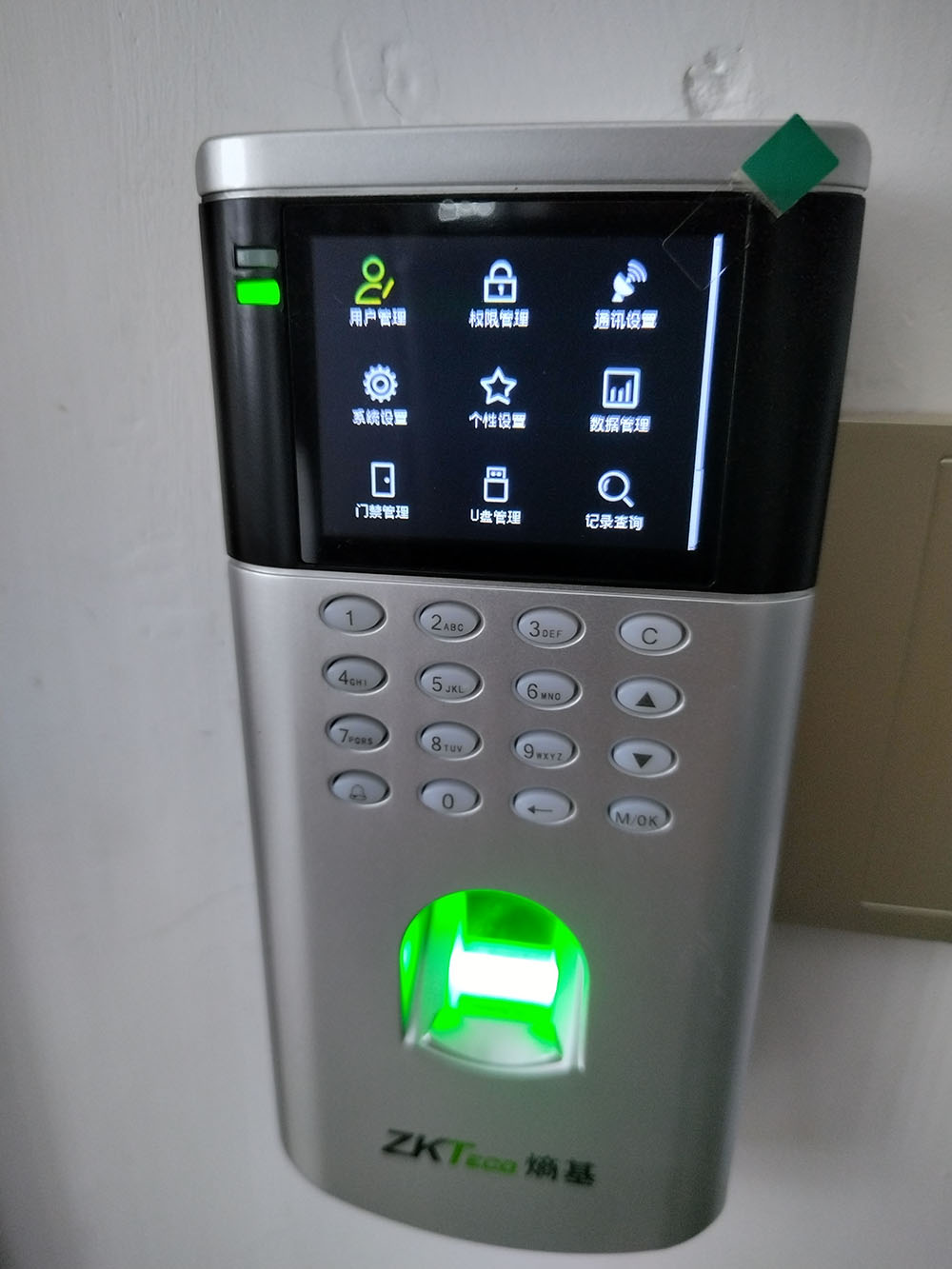 自動門安裝維修